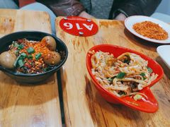 -冒椒火辣(奎星楼街店)