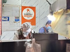 -军屯锅魁(城市花园店)