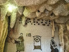 -御池园(顾村公园店)