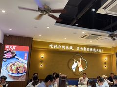 -状元王过桥米线(黄埔至泰广场店)