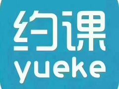 -上海浦东星河湾酒店