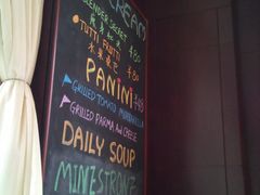 -西点坊(浦东香格里拉店)