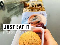 -味多美蛋糕(朝阳门华普店)