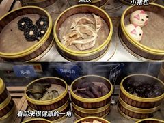 -德得轩烤涮一体自助餐厅(王府井店)