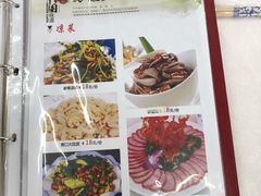 -北戴河庆山饭店·海鲜砂锅粥(北戴河黑石路店)