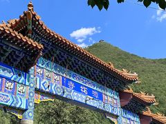 -潭柘寺景区