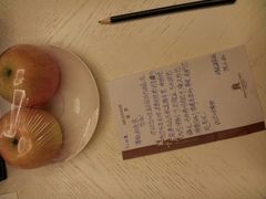 -南通金石国际大酒店