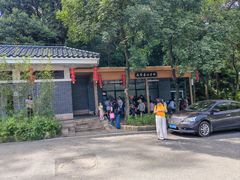 -广州市帽峰山景区