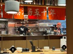 -味千拉面(煌华新纪元购物广场店)