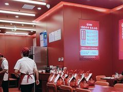 -喜家德虾仁水饺(世纪大都会店)