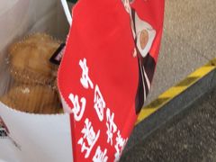 -吴酥生宫廷酥饼(韶山北路店)