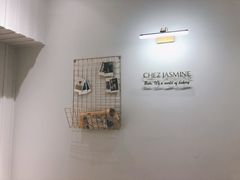 -CHEZ JASMINE 茉莉的氧气厨房