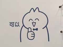 -俄士厨房(未来城店)