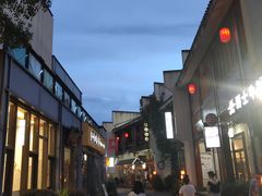 -黎阳老街