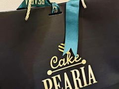 -柏尼娅PEARIA·蛋糕定制(北京SKP店)