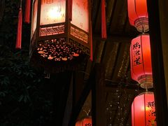 -鹅滋道(甘坑古镇店)