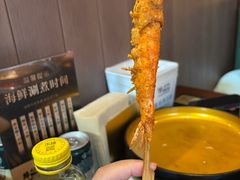 -牛New寿喜烧(虹桥新天地店)