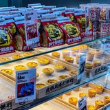 什么，这家饼行新品第一天就卖断货了🐯