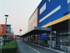 -宜家·瑞典风味餐厅(天津东丽商场店)