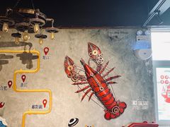 -Bigger龙虾(锦屏家园店)