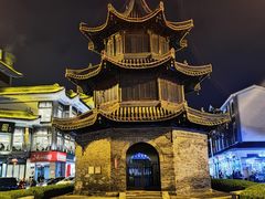 -怡园饭店-餐厅(四望亭店)