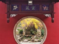 -南岳衡山风景名胜区-南岳大庙