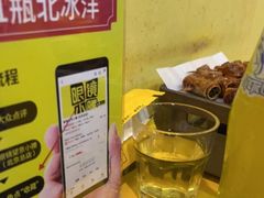 -望京小腰(北京总店)