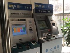 -杭州市第三人民医院