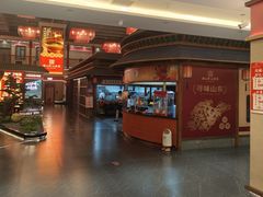 -老山东·山东菜(鲁菜名店)