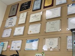 -岳辰齿科(浦东长泰店)