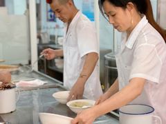 -汪家馄饨(集庆路店)