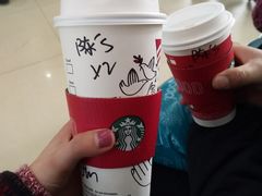 -星巴克(上海南站店)