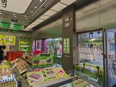 -糕材生•糕点•生日蛋糕(钟楼街店)