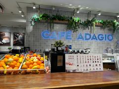 -巴黎贝甜(常德路店)