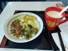 -嘉华国际商业中心