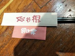 -大灰狼(中心书城店)