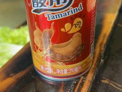 -石锅苗苗鱼(武汉首店)