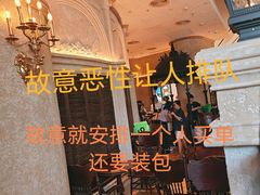 -B&C黄油与面包·THE GARDEN BAKERY概念店(世纪汇店)