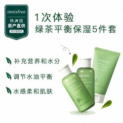 -悦诗风吟innisfree