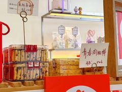 -贝紫Style(木马公寓店)