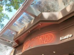 -Mezomd曼索蒂西班牙餐厅(广粤店)
