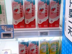 -盒马鲜生(大成店)