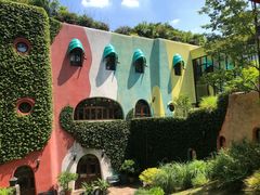 -三鹰之森吉卜力美术馆