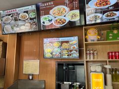 -华天二友居肉饼(宫门口店)