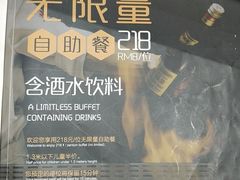 -大渔铁板烧(大悦城店)