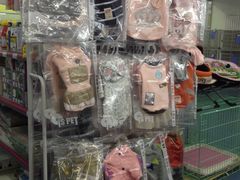 -瑞派宠物医院·24小时骨科·心脏·核磁(哈尔滨南岗店)