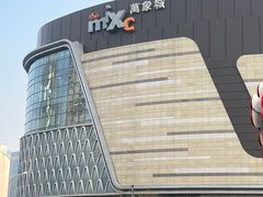 -石家庄万象城