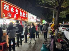 -万松园美食街