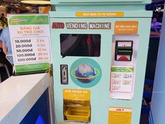 -芽庄中心购物广场