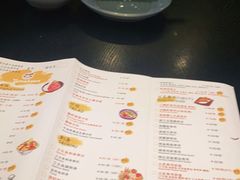 -YAMAKAWA(龙湖胥江天街店)